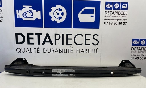 ✅TRAVERSE PARE CHOC ARRIERE POUR PEUGEOT 207 GT 2011 742202 5508980P 59832985